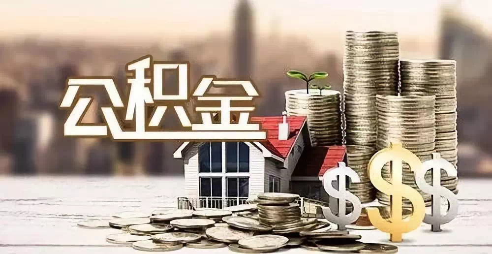 北京市通州区私人资金. 私人投资. 资金管理